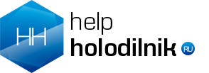 mail.help-holodilnik.ru