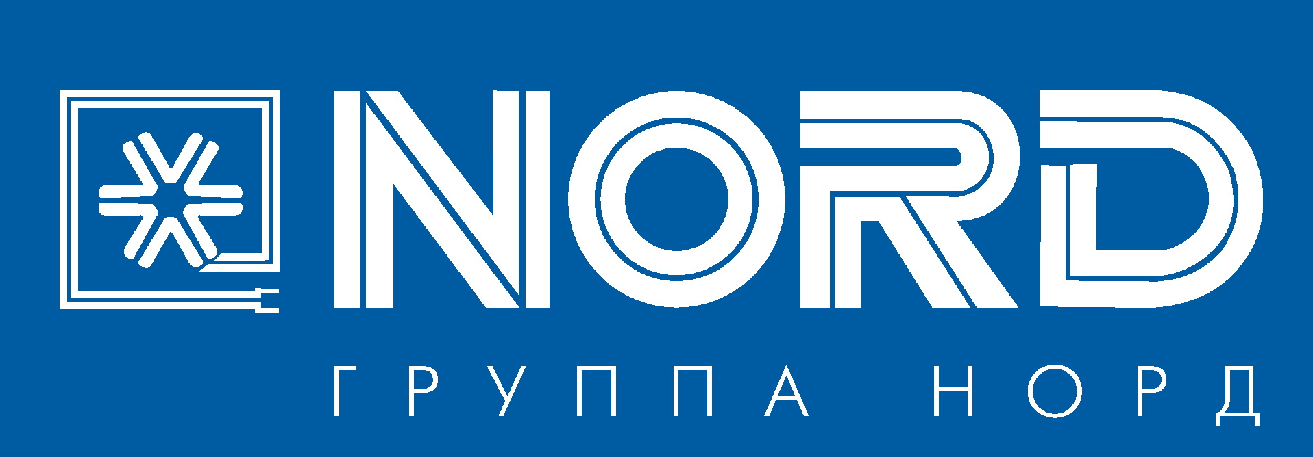 Ремонт холодильников Nord Ремонт холодильников Nord
